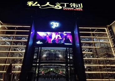 姑苏中低档荤素KTV少爷会所体验-私人定制KTV消费荤素点评